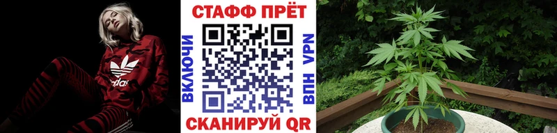 Виды наркотиков купить Обнинск Марихуана Мефедрон A-PVP ГАШИШ