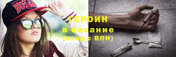 мдма Кинешма