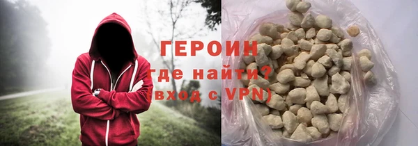 дистиллят марихуана Киренск