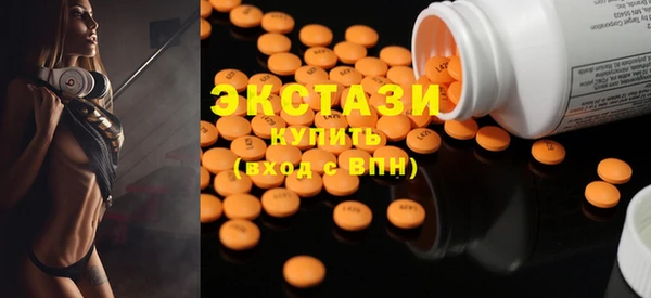 дистиллят марихуана Киренск