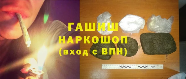 дистиллят марихуана Киренск