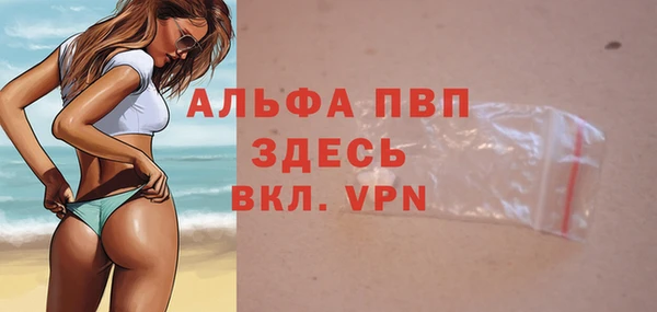 мдма Кинешма