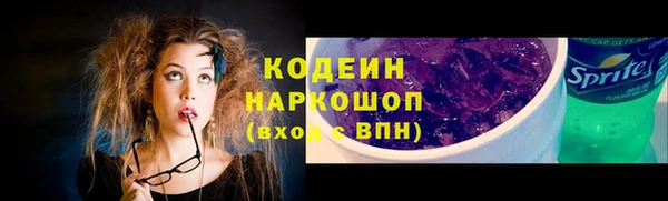 мдма Кинешма