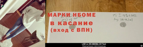 дистиллят марихуана Киренск
