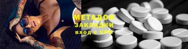 молекула духа Киреевск