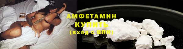 дистиллят марихуана Киренск