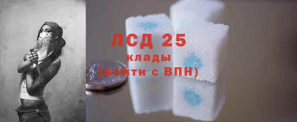 дистиллят марихуана Киренск