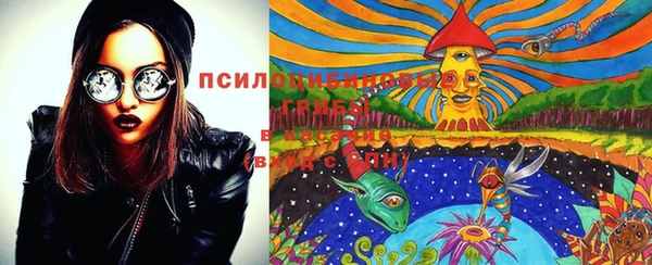 дистиллят марихуана Киренск