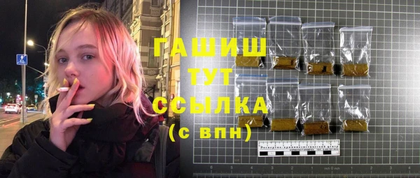 дистиллят марихуана Киренск