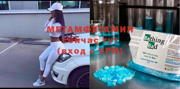 дистиллят марихуана Киренск