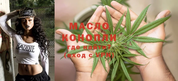 мдма Кинешма
