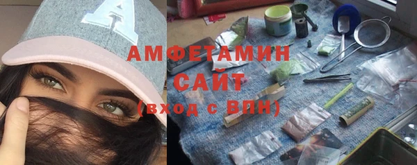 дистиллят марихуана Киренск