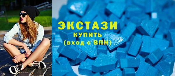 мдма Кинешма