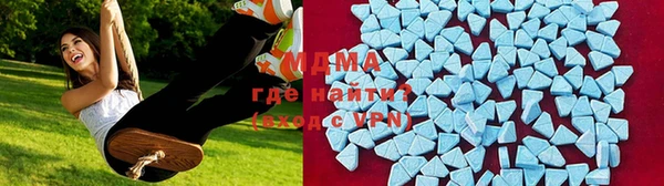 дистиллят марихуана Киренск