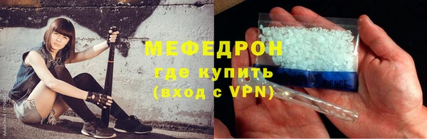 дистиллят марихуана Киренск